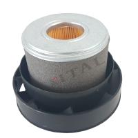 HAVA FİLTRESİ HYUNDAI HX200/HX210 (ELEMAN) yuvarla
