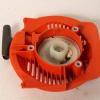 STARTER KAPAĞI 525P4S/525P5S/525PT5S/525RJX/525P5S KOMPLE