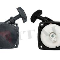 STARTER KOMPLE HUSQ 142R/MARUYAMA BC420