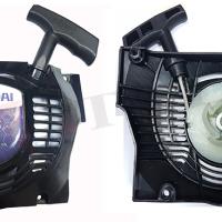 STARTER KOMPLE HYUNDAI H865