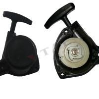 STARTER KOMPLE HYUNDAI İLAÇLAMA 900/768