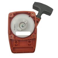STARTER KAPAĞI 143R/153R KOMPLE