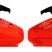 STARTER KOMPLE GUARDINO G250