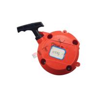 STARTER KOMPLE HUSQ 543F/543R/243R