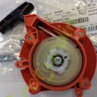 STARTER KAPAĞI 253RB/253R/553RBX/553RS KOMPLE