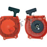 STARTER KOMPLE DOL. 116/120/112/114/117/119