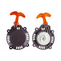 STARTER KAPAK KOMPLE SLP600S