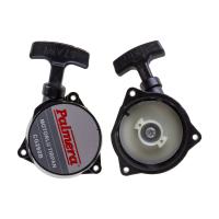 STARTER KAPAK KOMPLE PA096,260