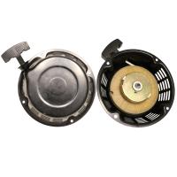 STARTER KAPAK KOMPLE 178,HP80DE