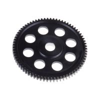 BIÇAK DİŞLİSİ ZMDH5315