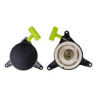 STARTER KAPAK KOMPLE DM51,53