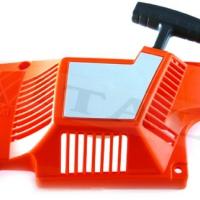 STARTER KOMPLE HUSQ 51/55