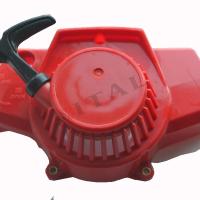 STARTER KOMPLE 2zamanlı Su Motoru BG411/BC411