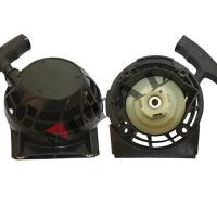 STARTER KOMPLE HYUNDAI HYX55/HYX33 TIRPAN