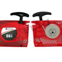 STARTER KOMPLE ITAL 561/562/560