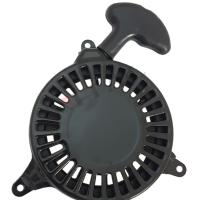 STARTER KOMPLE LC/EMAK 1P61FA 4/5HP ÇİM B. METAL
