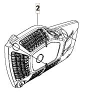 STARTER KAPAĞI T525 BOŞ