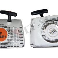 STARTER KOMPLE STI. MS361/341 (ÇİN)