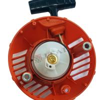 STARTER KOMPLE HUSQ 128R/128C/128L