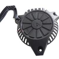 STARTER KOMPLE ÇİN MALI ÇİM BİÇME