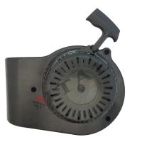 STARTER KOMPLE DAYE DG350