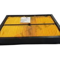 HAVA FİLTRESİ LC2V78F 20HP KAĞIT