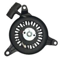 STARTER KOMPLE HON. GXV140