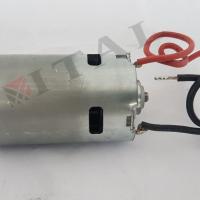 DC MOTOR ZANON