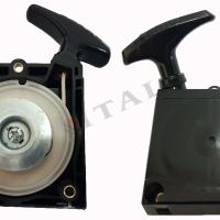 STARTER KOMPLE KAW. TH48 ÇİN