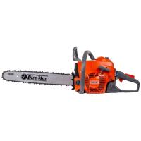 Oleomac GS 520 Benzinli Motorlu Testere