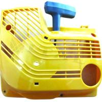 STARTER KOMPLE PART. K650