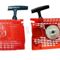STARTER KOMPLE G4500/G5200 ÇİN MALLARI TIP 2