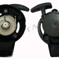 STARTER KOMPLE HON. GX25