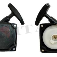 STARTER KOMPLE ÇİN TIRPAN CG430/520/HYX52 DÜZ eko